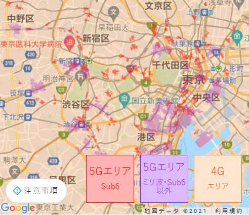 WiMAX　5G エリア